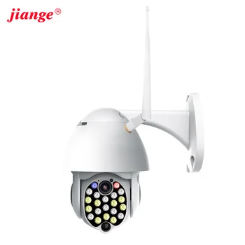 Jiange wifi kamera na prostem zoom Nepremočljiva inteligentni 21 led 1080P brezžični PTZ ycc365 plus za varnost doma
