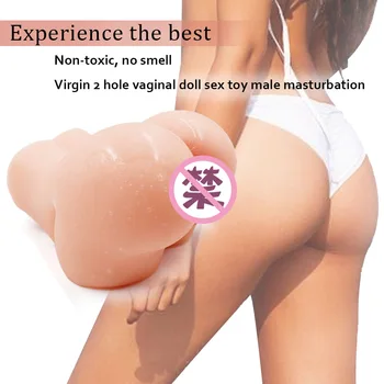 Adult sex igrača za človeka vagina muco masturbators pokal penis masturbacija seks pralni moški masturbator seksi shop erotične igrače Rit