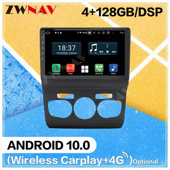 128GB Carplay Android 10.0 zaslon Avto Multimedijski Predvajalnik DVD-jev za Citroen wifi, BT, GPS Navi Auto Video Radio Audio Stereo Vodja enote