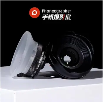 Benro 15-75 mm Makro Objektiv Super širokokotni 110 ° Mobilni Telefon Objektiv Kamere Nastavite Posnetek