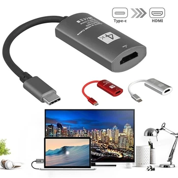 Tip C USB-C 3.1 ZVEZDIŠČE USB HDMI Strele 3 Adapter za MacBook Samsung Galaxy S9 Huawei P20 Mate 20 Pro TV Zaslonu