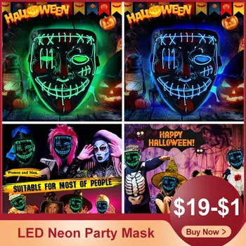 Neon Maske LED sveti Stranka Maske Masque Je Purge volilno Leto Veliko Maske Festival noč Čarovnic Cosplay Dobave, ki se Sveti V temi
