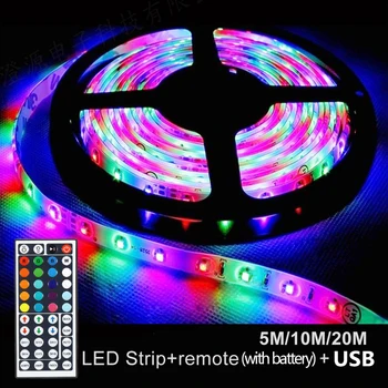5/10/20M RGB LED Trak Svetlobe za Dom SMD USB LED Trakovi Fleksibilni RGB Trak Noč Žarnico, Trak Svetlobe z Baterijo, Krmilnik + USB