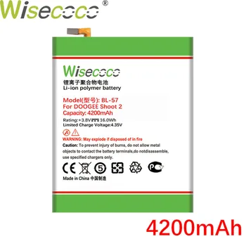 WISECOCO 4200mAh BL-57 Baterija Za Doogee Ustrelil 2 Pametni Telefon Visoke Kakovosti, ki je Na Zalogi, Baterija+Številko za Sledenje