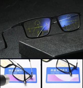Pomnilnik Titana Progresivna Multifokalna Obravnavi Očala Moški Ženska Anti modra svetloba Prehod kratkovidnost Daljnovidnost Presbyopia ZP-1023