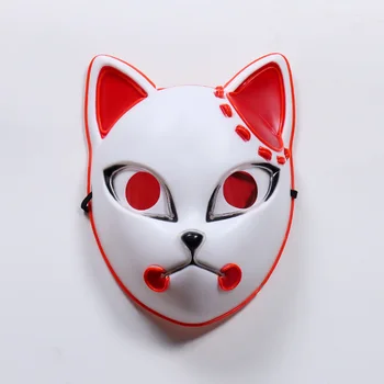 Demon Slayer Tanjirou Masko Kimetsu Ne Yaiba Sabito Mascarilla Anime Maske Makomo Cosplay Masques Halloween Kostum Mascaras LED