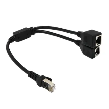 Nove Izboljšane RJ45 Ethernet Y Razdelilnik Kabel 1 do 2 Vrata za Stikalo Adapter Kabel za CAT 5/CAT 6 LAN Ethernet JR Ponudbe