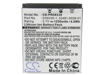 Cameron Kitajsko 1250mAh Baterija za Premier DS8330, Za PRIMA DS-588,DS-8330, DS-8340, DS-8650, DS-888, DS-A350, Za Sealife DC 800