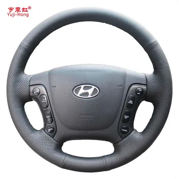 PONSNY Umetnega Usnja Avto Volan Zajema Primeru za Hyundai Santafe 2006~2012 Ročno sešijejo Krmiljenje Pokrovček