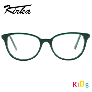 Mala Optičnih Očal Otroci, Otroci Očala Varno Prilagodljiv Otrok Eyeglass Okvirji Za Otroke Okviri Za Očala