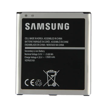 Originalni Samsung EB-BG530CBU Baterija za Samsung Galaxy J2 SM-G532F/DS SM-J3110 J3109 J500FN J5009 2600mAh
