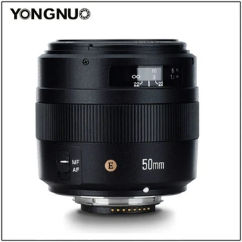 YONGNUO YN50MM 50 MM F1.4N F1.4 E Standard PrimeAuto Objektiv AF/MF za Nikon D7500 D7200 D7100 D7000 D5600 D5500 D5300 D5200 D5100