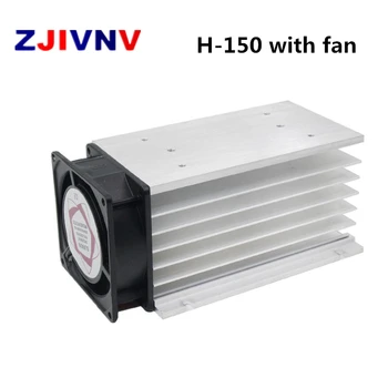 150*100*80 mm 80A tri faze polprevodniški rele SSR aluminija hladilnega telesa radiator z 220VAC ventilator in zaščitni pokrov