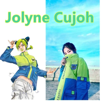Japonske Anime JoJo Bizarna Avantura Cosplay Kostume Jolyne Cujoh Plašč Suknjič Zeleni Vrhovi na Prostem