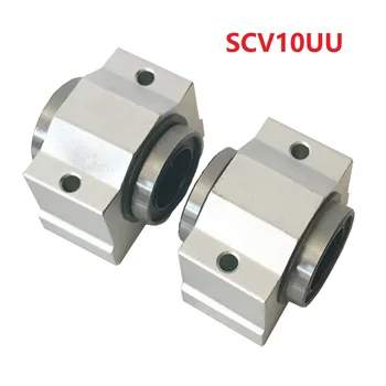 2PCS SCV10 ( SCV10UU SC10VUU) Linearni Kroglični Ležaj 10 mm blok za CNC