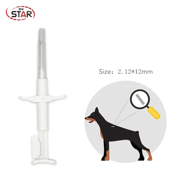 Iso11784/5 Fdx-b Živali ID RFID Pes Microchip 2.12*12 mm kapsula cev oznako Sterilizirati Pet Brizgo vsadek Piu Napajanje čipa iglo