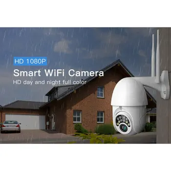 Brezžični Gimble Prostem Nepremočljiva Žogo Fotoaparat 360-Stopinjski Varnost Proti Kraji Omrežja Wifi Hd Nadzorna Kamera