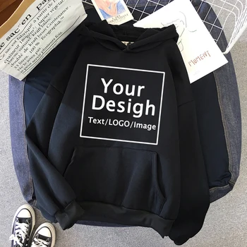 Moški in ženske po meri hoodies po meri logo osebnost hoodies študent priložnostne po meri tiskanje besedila DIY hoodies college sweatshirts