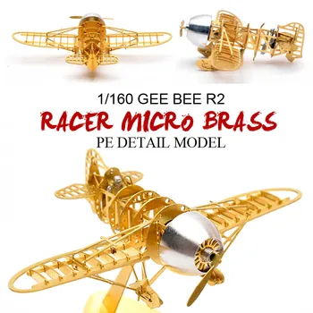 1/160 GeeBee R2 Racer Mikro Medenina PE Podrobnosti Modela DIY 3D Puzzle Tri Dimenzionalni Skupščine Medenina Struktura Modela Za Boy Igrače