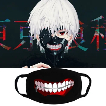 Tokio Ghoul Kaneki Ken Cosplay Črno Masko