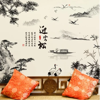 Kitajski slog, črnilo slikarstvo krajine, stene decals je bor čoln, doma dekor, PVC vinil ozadje, Bambusa gorske stene decals