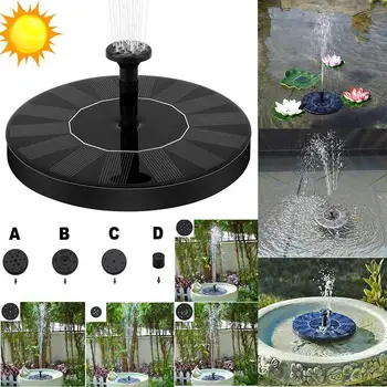 MeterMall Mini Sončne Plavajoče Vodnjak za Vrt, Bazen Ribnik Dekoracijo 210L/h Sončne Vodnjak Zalivanje, Črpalke