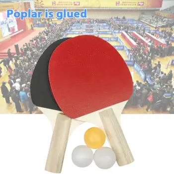 Les Ping-Pong Lopar Lopar Pingpong Trajne Ping Pong Nrt Atletiki Barva Prenosni Šport Namizni Tenis Bat Praktično
