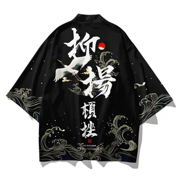 Japonski Kimono Tradicionalnih Priložnostne Ohlapno, Tanko Niz Plašč in Hlače Azijskih Oblačila Harakuju Letnik Tiskanja Kimono Jopico Moški