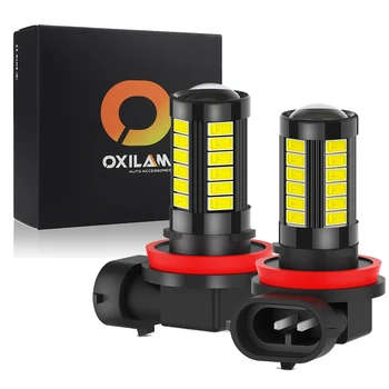OXILAM 2Pcs H8 H11 LED Avto Žarnice Luči za Meglo za Skoda Superb Octavia A7 A4 A5 Hitro Fabia Karoq Auto svetlobni pramen H9 H10 9005 Hb4