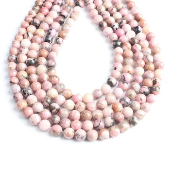 Linxiang Naravnih nakit rose stone Svoboden kroglice 6 / 8 / 10 / 12 mm primeren za nakit, izdelava DIY Zapestnico, Ogrlico