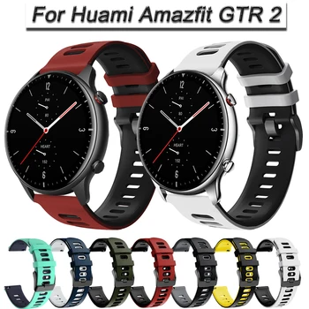 Za Huami Amazfit GTR 2 47MM Trak GTR2 Šport Silikonsko Zapestnico Watchband 22 mm Watch Band Za Amazfit Stratos 3 2 Tempo ремешок