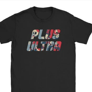 Plus Ultra Moj Junak Univerzami Prosti Čas Vrhovi Majica S Kratkimi Rokavi Moški Fitnes Oblačila Sivo Tee Shirt Premium Bombaž Krog Vratu Tshirts