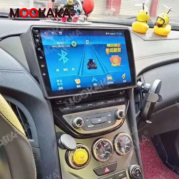 6 G 128G Za Hyundai Rohens Genesis Coupe Android Avto Radio Coche Multimedijski Predvajalnik, GPS Navigacija za Avto Avdio IPS AutoRadio DVD