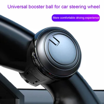 Univerzalni Steering Wheel Spinner, 360-Stopinjski Pomožni Krmilni Powerball Krmilni Gumb Zavrtite Kolesce