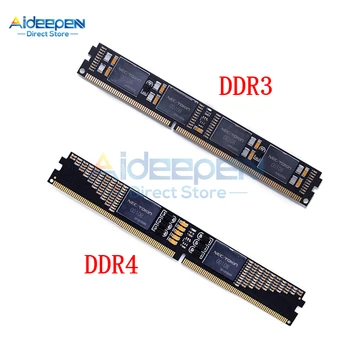 1Pcs Elfidelity Moč Čiščenja PC-Hi-fi CPU/Memory DDR3 DDR4 Napajanje Filter