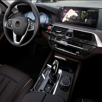 Ogljikovih Vlaken Za BMW Serije 5 G30 6GT Notranje zadeve Prestavljanje klimatska Naprava CD Plošči Branje Svetlobe Kritje Trim Nalepke, Dodatki