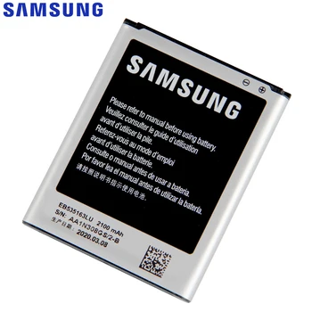 Originalni Nadomestni Samsung Baterije Za I9082 Galaxy Grand DUO I9080 i9168 i9060 I879 I9118 Neo+ EB535163LU 2100mAh