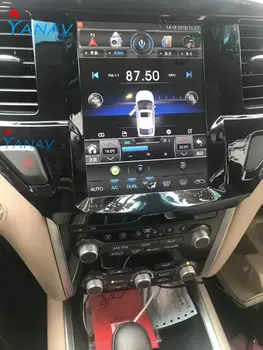 Avto radio Večpredstavnostna navpično zaslon video DVD-Jev za-Nissan Pathfinder 2012-2017 sistema android avtomobilski stereo sistem GPS navigacija