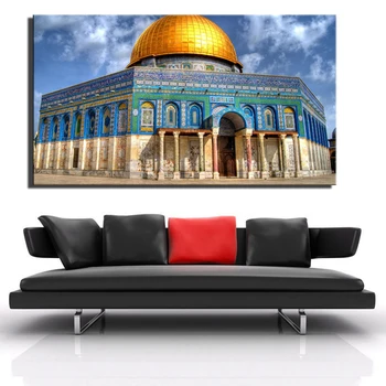 Platno Slike Cuadros Jeruzalem Svetovno Znane Stavbe Zlati Rock Grand Mosque Muslimanskih Stenski Dekor Slike Al-Aqsa Mošeje