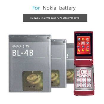 Baterija BL-5C/4C/5J/5B/6P/4S/4J/6F ' BLC-2 Za Nokia2300 2600 6100 6300 5900 X9 3330 3310 3410 5140i 6500C 7100S C6-00 N79 N95 620