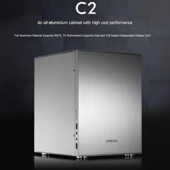 C2 Aluminija Računalnik Primeru Namizni RAČUNALNIK Chassisfor Mini ITX/Micro-ATX (245x215mm) 200x224x270mm Za 170*170 mm motherboard