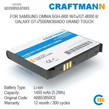 Baterija 1450mAh za SAMSUNG OMNIA SGH-i900 WiTu/GT-i8000 II/GALAXY GT-i7500/MOBIADO GRAND TOUCH (AB653850CE)