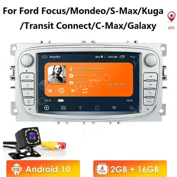 Za Ford/Focus/S-Max/Mondeo 9/Galaxy/C-Max/Kuga Avto Radio Multimedijski Predvajalnik Videa, GPS Navigacijo Android ŠT DVD 2din 2 din 2.5 D