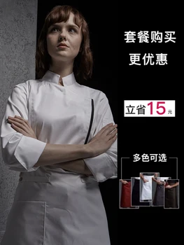 2020 pomlad visoko kakovostnega bombaža ženske dolg rokav kuhar enotno pekarna trgovina enotna uniforma ženski kuhar jakne