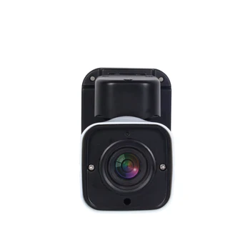 5MP Mini PoE IP PTZ Kamera Bullet 4X Optični zoom 2.8-12mm IP66 CCTV Kamera na Prostem Podpira ONVIF P2P H. 264 (H. 265) Za HK POE NVR