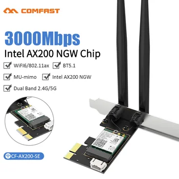 3000Mbps Dual Band PCI-E Omrežna Kartica Za AX200NGW PCIE Wifi 6 Prilagoditev 802.11 AC/AX Bluetooth 5.1 Win10 MU-MIMO Namizje AX200 Plus