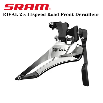 SRAM Force, RIVAL 22S Prednji Menjalnik 2x11 Hitro Cestno Kolo Braze Na Prednji Menjalnik Dnu Potegnite Kolesarske Opreme,