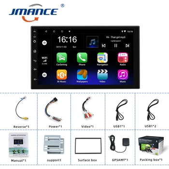 JMANCE Avto Radio Android Player 2 Din GPS Multimedijski Autoradio 7