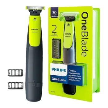 ORIGINAL Philips OneBlade QP2510/11 Električni Britev Brivnik Nepremočljiva Stroj Izmenljive Natančnost Brado Brivnik Moški