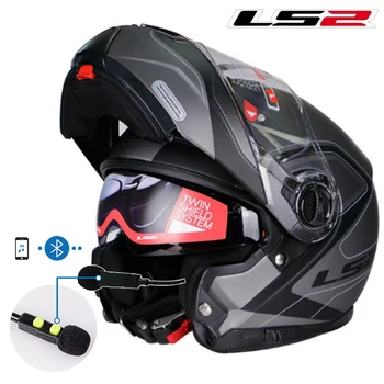 NOVO LS2 FF325 modularni slušalke Bluetooth interkom motoristična čelada z notranjo sončnega objektiv flip up dirke ščit moto čelade